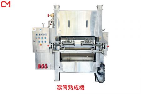 蟹味棒熟成機